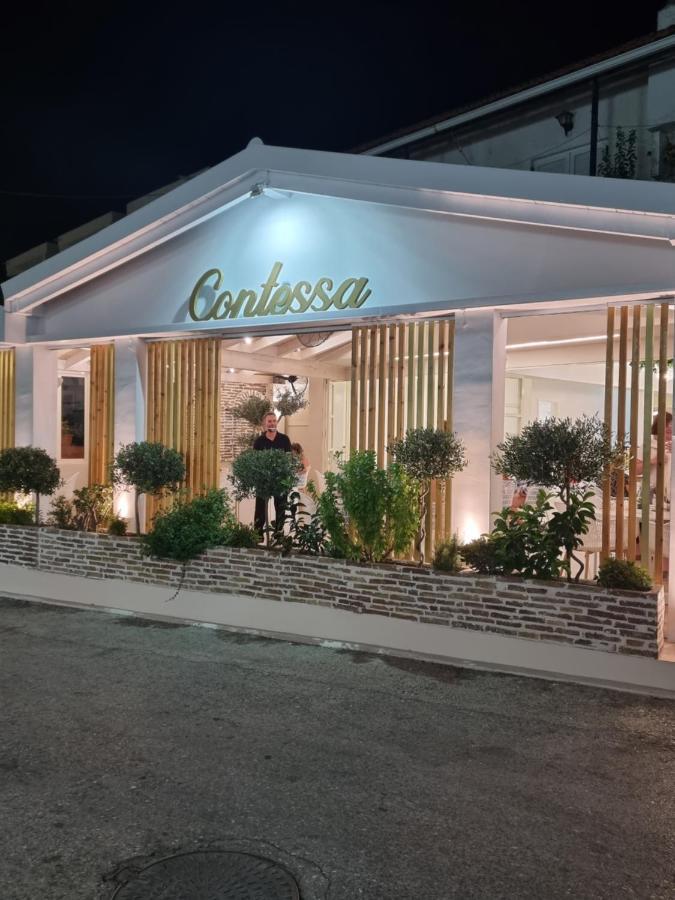 Harmony Residence Kávos Zewnętrze zdjęcie